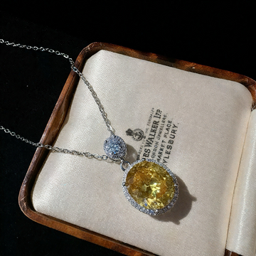 Twilight Oval Yellow Gem Necklace | 18K Gold Plated with Lab-Grown Diamonds